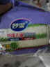 妙潔 竹凈去油百潔布 5片裝 廚房抹布洗碗巾家用神器海綿 曬單實(shí)拍圖