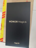 榮耀Magic6 單反級榮耀鷹眼相機 榮耀巨犀玻璃 第三代驍龍8 16+512 絨黑色 拍照 長續(xù)航 5G AI智能手機 曬單實拍圖