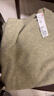 優(yōu)衣庫男裝女裝Souffle yarn舒芙蕾圓領(lǐng)針織衫/毛衣毛衫471229 50 淺綠色 4XL /185/128C 曬單實(shí)拍圖