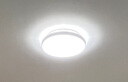 松下（Panasonic）吸頂燈智能全光譜燈具48瓦臥室燈HHXS5101【包安裝】 曬單實(shí)拍圖