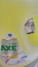 斧頭牌（AXE）去污地板清潔劑 檸檬清香 2L 瓷磚實(shí)木地板通用 新老包裝隨機(jī)發(fā)貨 曬單實(shí)拍圖