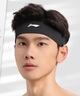 李寧（LI-NING）運動發(fā)帶男女吸汗頭帶止汗帶跑步導汗帶籃球防汗頭巾戴束發(fā)帶頭箍 曬單實拍圖