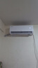 TCL京東聯(lián)名大1.5匹新一級(jí)能效真省電SE掛機(jī)空調(diào)冷暖變頻KFR-35GW/JD21+B1國(guó)家補(bǔ)貼以舊換新 曬單實(shí)拍圖