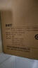 海爾（Haier）廚房燈 led集成吊頂燈鋁扣板燈300x600衛(wèi)生間吸頂?shù)蹴敓羝桨鍩?4W 曬單實(shí)拍圖