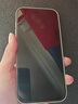 閃魔適用于iphone15系列鋼化膜 蘋果手機(jī)保護(hù)膜高清防爆強(qiáng)抗指紋靈敏全覆蓋無塵倉秒貼一體防塵膜 15Plus【高清防塵膜*2片裝|聽筒防塵】 曬單實(shí)拍圖
