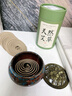 信盛堂【胖東來(lái)品質(zhì)】艾草驅蚊兒童專(zhuān)用無(wú)毒檀香熏香戶(hù)外艾葉驅蚊香孕婦 120片/盒 驅蚊除味-送陶瓷香爐 曬單實(shí)拍圖