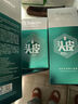 科麗尼青蒿頭皮素敏感修護(hù)去屑控油蓬松洗發(fā)水露洗頭膏男女去油128ml 曬單實(shí)拍圖