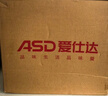 愛(ài)仕達(dá)（ASD）炒鍋30cm藍(lán)鉆不粘炒菜鍋家用耐磨加厚磁通底通用CL30A21WG 曬單實(shí)拍圖