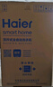 海爾（Haier）波輪洗衣機全自動懶人家用10公斤大容量節(jié)能【XQB100-BZ20D0】直驅變頻家電國家補貼 一級能效超薄 曬單實拍圖
