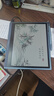漢王（Hanvon）M10C 智能辦公本輕薄彩色墨水屏電子書(shū)閱讀器 10.3英寸大屏手寫(xiě)電紙書(shū)平板電腦 曬單實(shí)拍圖