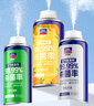固特威車(chē)內除味除臭汽車(chē)空調除臭殺菌劑車(chē)內異味噴霧強效去除清新劑 曬單實(shí)拍圖