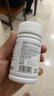 諾特蘭德維C+E+煙酰胺+雨生紅球藻+葡萄籽片【30片/瓶*3瓶】甜橙味維生素 曬單實(shí)拍圖
