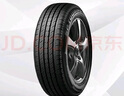 鄧祿普（DUNLOP）輪胎/汽車輪胎 175/70R14 84H SP-T1 適配五菱榮光 新捷達 瑞納 曬單實拍圖