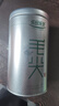 樂(lè )品樂(lè )茶特級毛尖茶葉綠茶2025明前春茶嫩芽禮盒裝共250g中秋送長(cháng)輩 曬單實(shí)拍圖