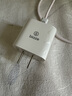 畢亞茲3C認(rèn)證 適用PD20W蘋果充電器套裝iPhone14ProMax/13/12/11/xs/iPadMini平板手機(jī)快充充電頭+數(shù)據(jù)線 曬單實(shí)拍圖
