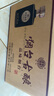 煙臺古釀52度濃香型白酒品味煙臺整箱特惠500ml*6瓶 52%vol 500mL 6瓶 曬單實(shí)拍圖