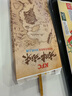 阿蒂斯 RTICS無線直發(fā)梳負(fù)離子養(yǎng)發(fā)護(hù)發(fā)不傷發(fā)便攜式直卷兩用男女蓬松夾板神器 曬單實(shí)拍圖