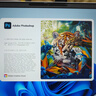 PS軟件安裝photoshop2025/2021/2019Adobe全套cs6軟件安裝服務(wù) ps軟件2025 曬單實(shí)拍圖