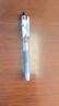 百樂(lè )（PILOT）Juice果汁筆0.5黑色中性筆按動(dòng)式速干水筆大容量學(xué)生考試刷題專(zhuān)用筆可替換筆芯 【刷題推薦】黑色筆10支0.5mm 曬單實(shí)拍圖