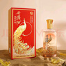 西鳳酒 20年52度鳳鳴長(cháng)安 500mL*2瓶裝 鳳香白酒 婚慶宴請 中秋節送禮 曬單實(shí)拍圖