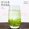 福茗源茶葉綠茶 正宗安吉白茶 蘭花香特級(jí)明前2025新茶中秋禮盒送人250g 曬單實(shí)拍圖