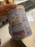 雀巢（Nestle）能恩全護(hù)適度水解6HMO嬰幼兒奶粉2段800g/罐6-12個(gè)月低敏 曬單實(shí)拍圖