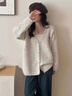 矜持范可愛(ài)小熊V領(lǐng)秋冬新款寬松毛茸茸針織開(kāi)衫毛衣女慵懶感上衣外套 米杏色 M 90-100 曬單實(shí)拍圖