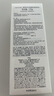 茵芙莎（IPSA）水潤(rùn)清新潔面泡沫125g 大橘子潔面 水潤(rùn)清爽洗面奶【臨期清倉(cāng)】 曬單實(shí)拍圖