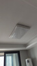 雷士（NVC）吸頂燈全光譜護眼智能客廳燈簡約臥室浪漫奶油風LED燈具燈飾套餐 全光譜【3室2廳吊扇】智控客廳 曬單實拍圖