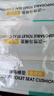 四萬(wàn)公里 一次性枕套加厚枕頭套隔臟枕巾出差酒店床上用品旅行套裝SW7103 曬單實(shí)拍圖