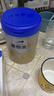 愛他美（Aptamil）卓傲幼兒配方奶粉3段（12—36月齡）800g*3罐  卓傲自護(hù)益生元 曬單實拍圖