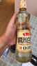 魯花糯米白醋3.5° 500ml【零添加防腐劑】糯米釀造 炒菜涼拌調(diào)味品 曬單實拍圖