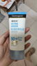 露得清全身防曬霜SPF50+男女高倍防曬防水防汗大容量80ml【臨期清倉(cāng)】 曬單實(shí)拍圖