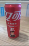 可口可樂汽水 碳酸飲料 電商限定 330ml*20罐 整箱裝  曬單實(shí)拍圖