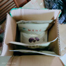 胡慶余堂官方自營正品破壁靈芝孢子粉增強免疫力中老年古醫(yī)滋補保健營養(yǎng)品 曬單實拍圖