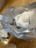 bebebus 金標茶樹精華成長褲XL24片(12-17kg)透氣超薄拉拉學步褲男女寶 曬單實拍圖