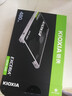 鎧俠（Kioxia）480GB SSD固態(tài)硬盤(pán) SATA接口 EXCERIA SATA TC10系列 曬單實(shí)拍圖