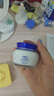 百雀羚（PECHOIN）水潤保濕霜50G保濕補水滋潤面霜品質(zhì)國貨七夕情人節(jié)禮物 曬單實拍圖