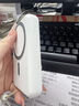 IMEV【3C認(rèn)證丨20000M】蘋果磁吸充電寶Magsafe無線快充iPhone16/15/14/13/12promax外接電池移動電源 【智能版型號20000m】一貼即充雙向快充不傷機(jī) 曬單實(shí)拍圖