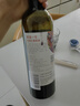 奔富（Penfolds）奔富一號法國紅葡萄酒750ml*2支 原裝進(jìn)口行貨 官方正品 中秋送禮 曬單實(shí)拍圖