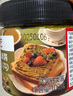 展藝 100%純開心果醬100g 堅果醬早餐面包迪拜巧克力涂抹醬 曬單實拍圖