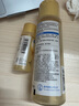 肌研極潤(rùn)特濃保濕化妝水雙支裝170ml*2 膠原蛋白x活性多肽 保濕緊致 曬單實(shí)拍圖