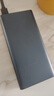 小米【3C認(rèn)證】充電寶10000 22.5W 移動(dòng)電源  蘋果PD20W充電 適用安卓及iPhone 黑色可上飛機(jī)/火車 曬單實(shí)拍圖