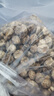 綠帝（GREEN KING） 干貝248g/罐 瑤柱 扇貝肉 海產(chǎn)干貨 約350頭/斤  曬單實拍圖