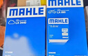 馬勒（MAHLE）帶炭PM2.5空調濾芯LAK895(新騏達11年后新軒逸12-19年/藍鳥(niǎo)16年后 曬單實(shí)拍圖