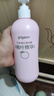 貝親（Pigeon）桃葉精華 嬰兒液體爽身露 家庭裝 四季通用 480ml IA286 曬單實(shí)拍圖