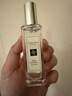 祖瑪瓏香水 藍(lán)風(fēng)鈴香水30ml 生日禮物 女生 送女朋友禮物 禮盒 曬單實(shí)拍圖