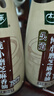 太太樂 小磨芝麻香油 336ml  一級芝麻油 石磨磨制 涼拌蘸食面點(diǎn)火鍋 曬單實(shí)拍圖