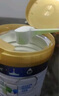 美素佳兒（Friso）皇家美素佳兒（Friso Prestige）幼兒配方奶粉12-36月齡幼兒 3罐組*800g（新國(guó)標(biāo)）店長(zhǎng)推薦 曬單實(shí)拍圖