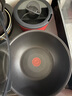 特福（Tefal）鍋具套裝百變鍋可拆卸煎炒鍋有鈦不粘鍋六件套千葉玫瑰紅 曬單實(shí)拍圖